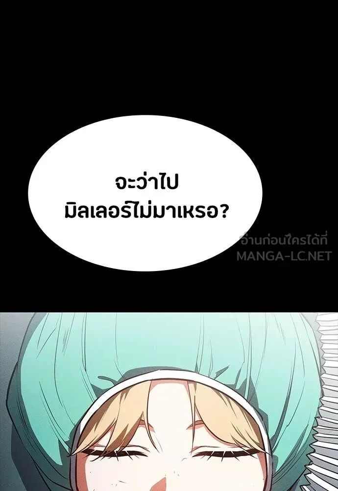 หน้า 116