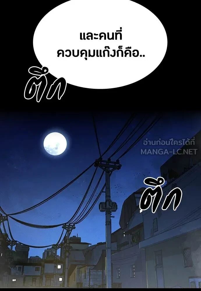 หน้า 128