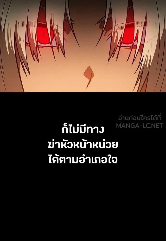 หน้า 150