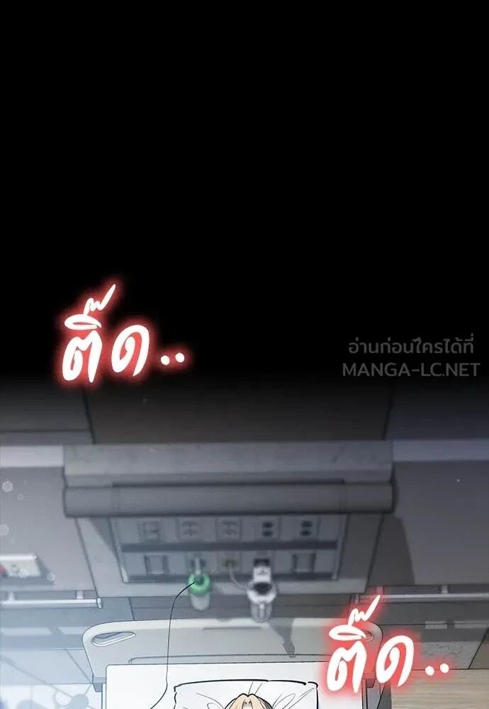 หน้า 100