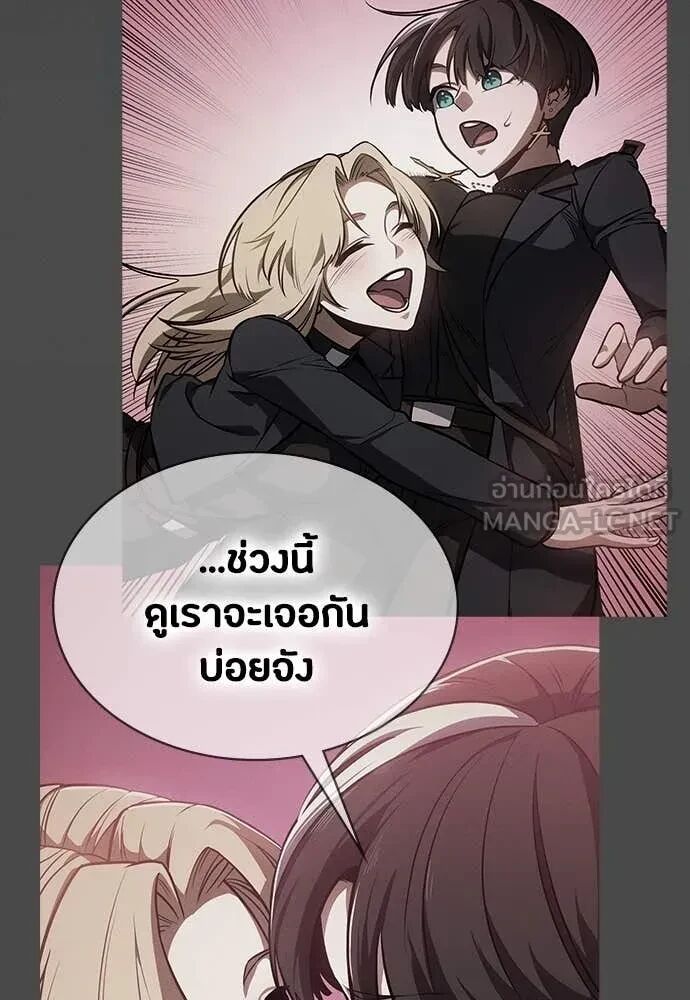 หน้า 107