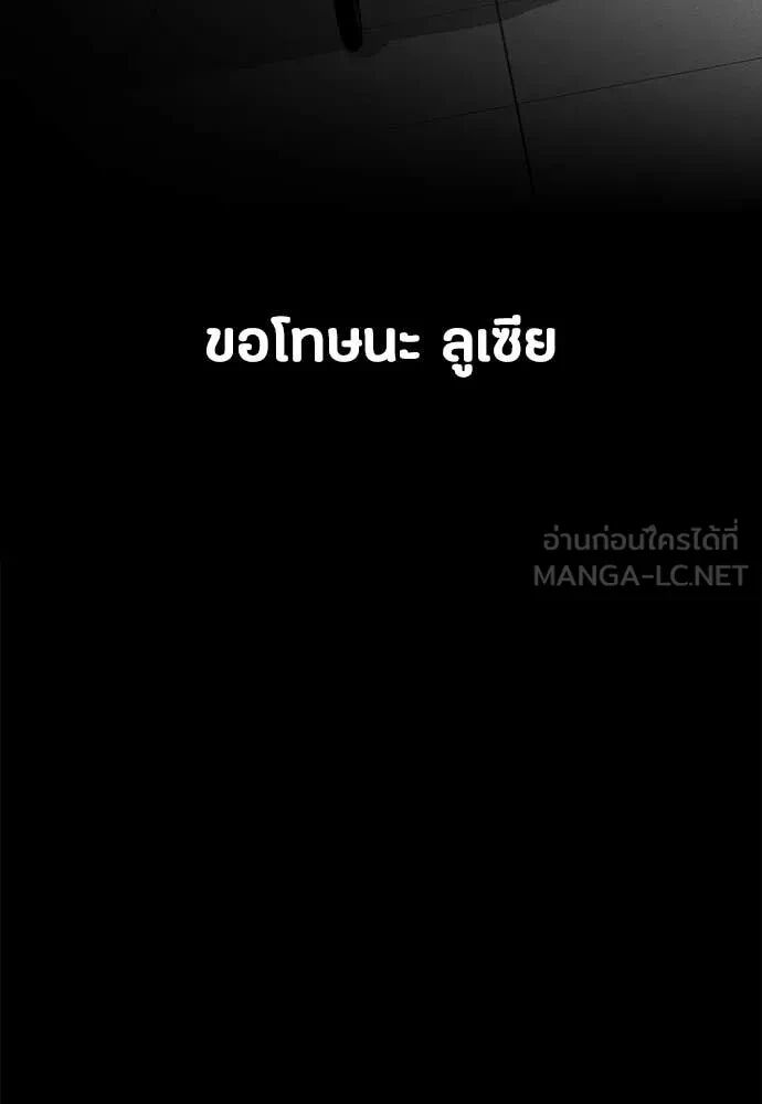 หน้า 118