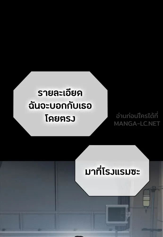 หน้า 134