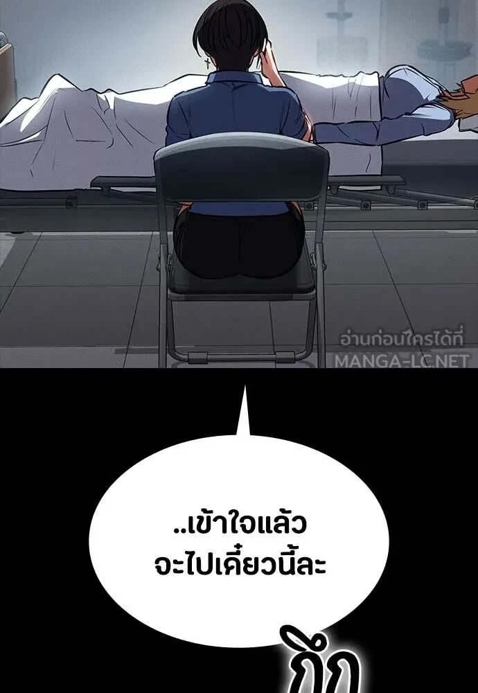 หน้า 135