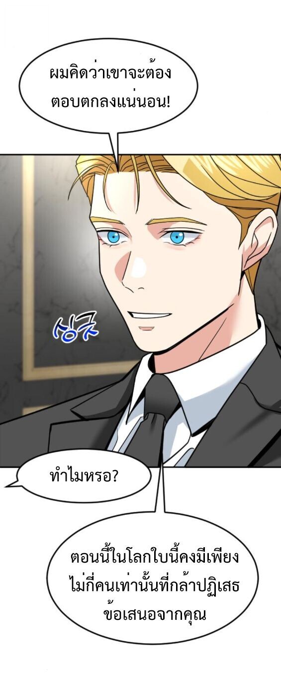 หน้า 60