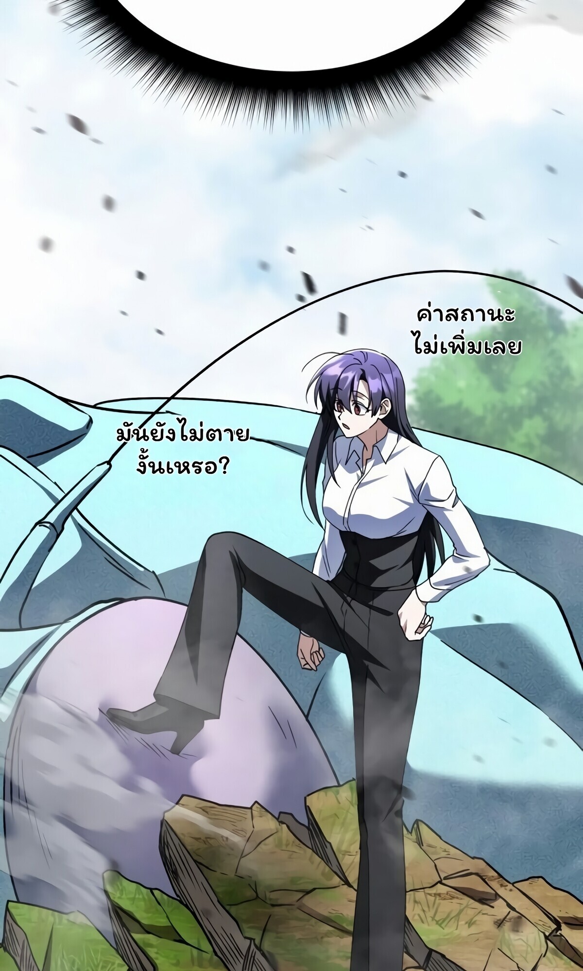 หน้า 69