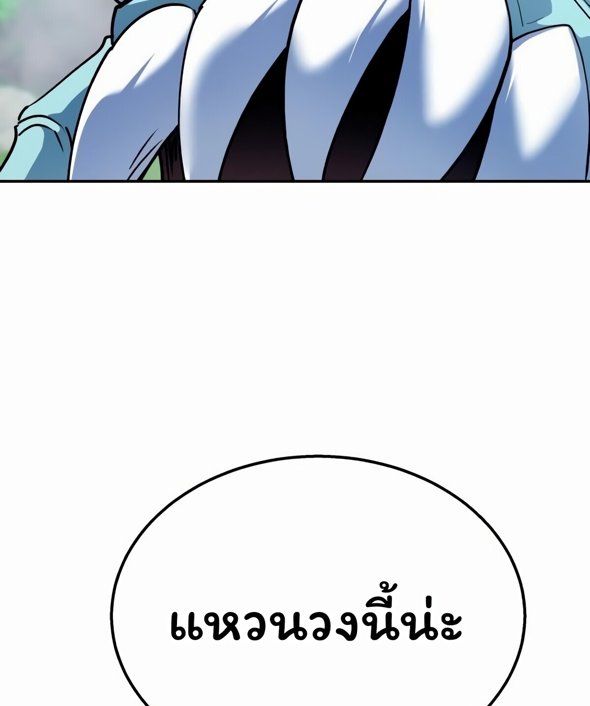 หน้า 107