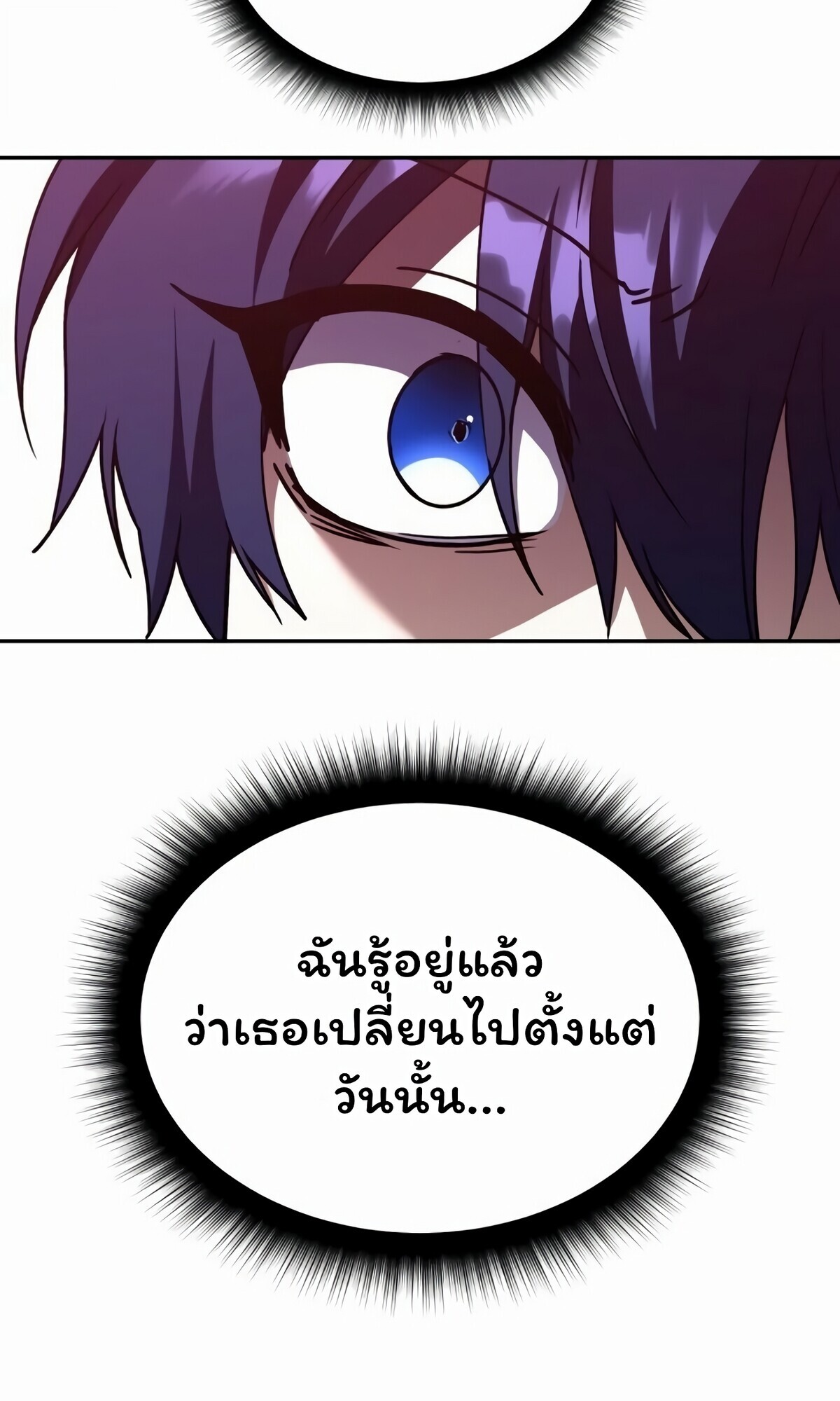 หน้า 129