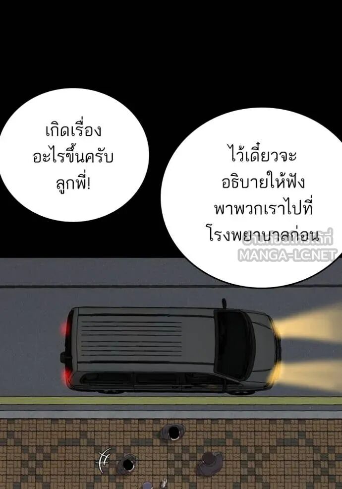 หน้า 45