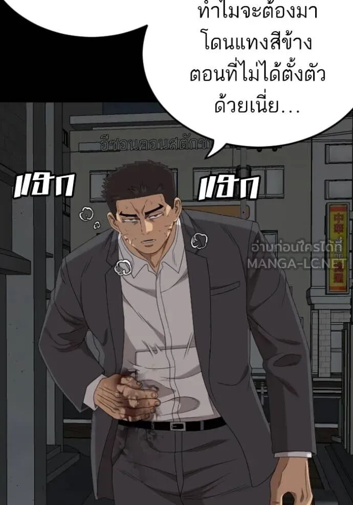 หน้า 66