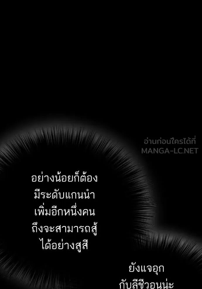 หน้า 96