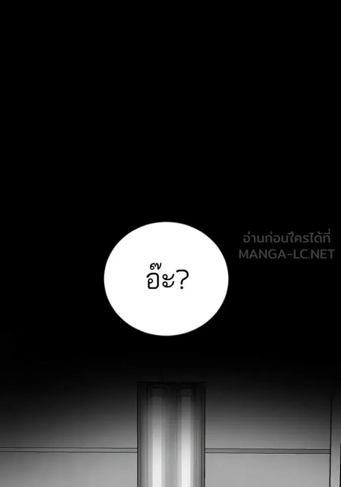หน้า 102