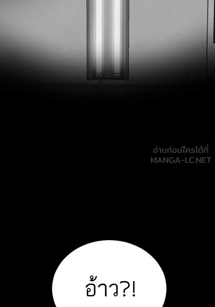 หน้า 103