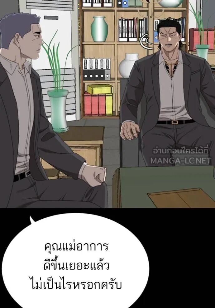หน้า 60