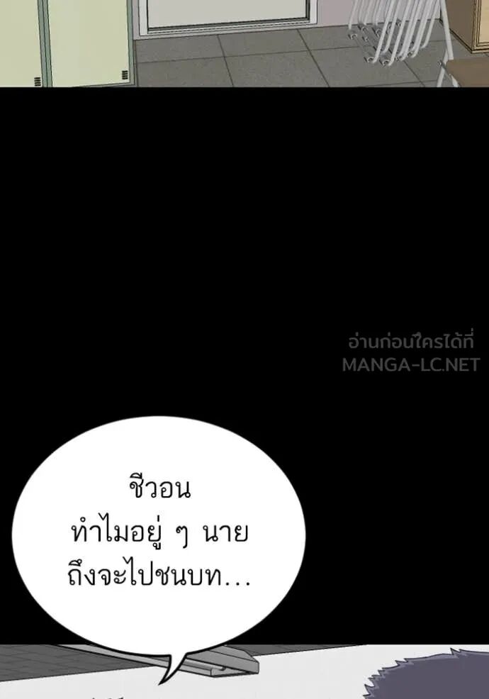 หน้า 71