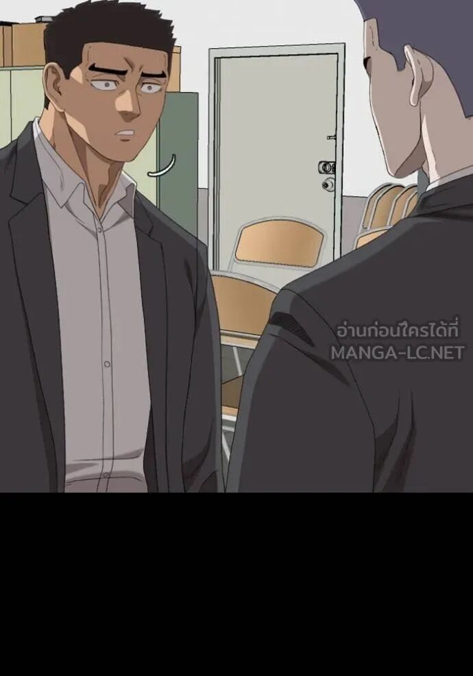 หน้า 72