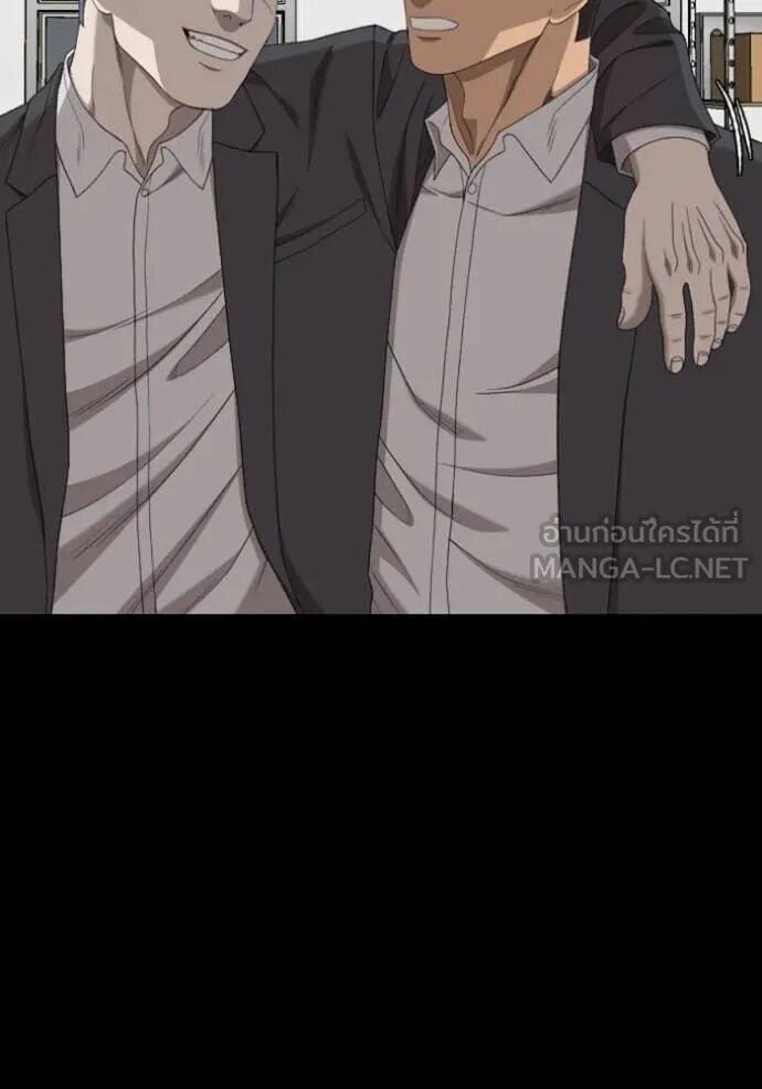 หน้า 74