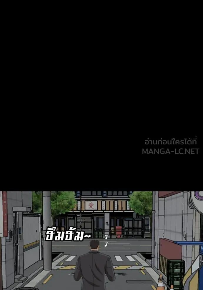 หน้า 106