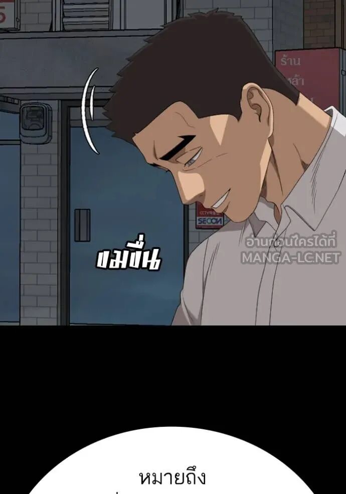 หน้า 108