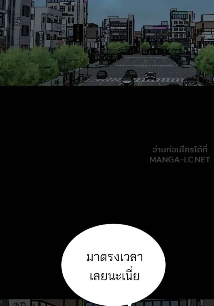หน้า 103