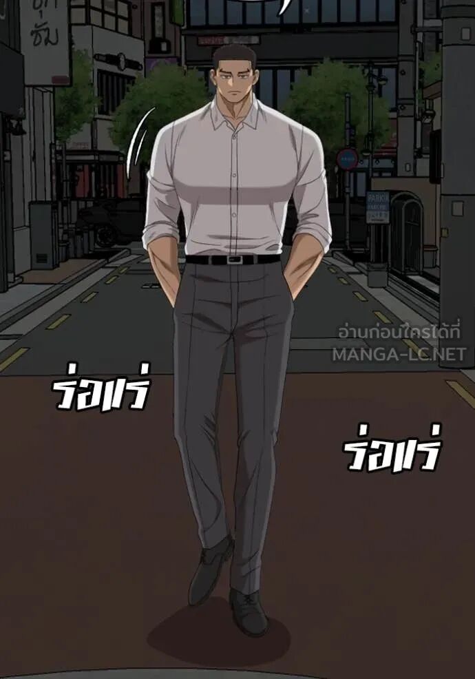 หน้า 104
