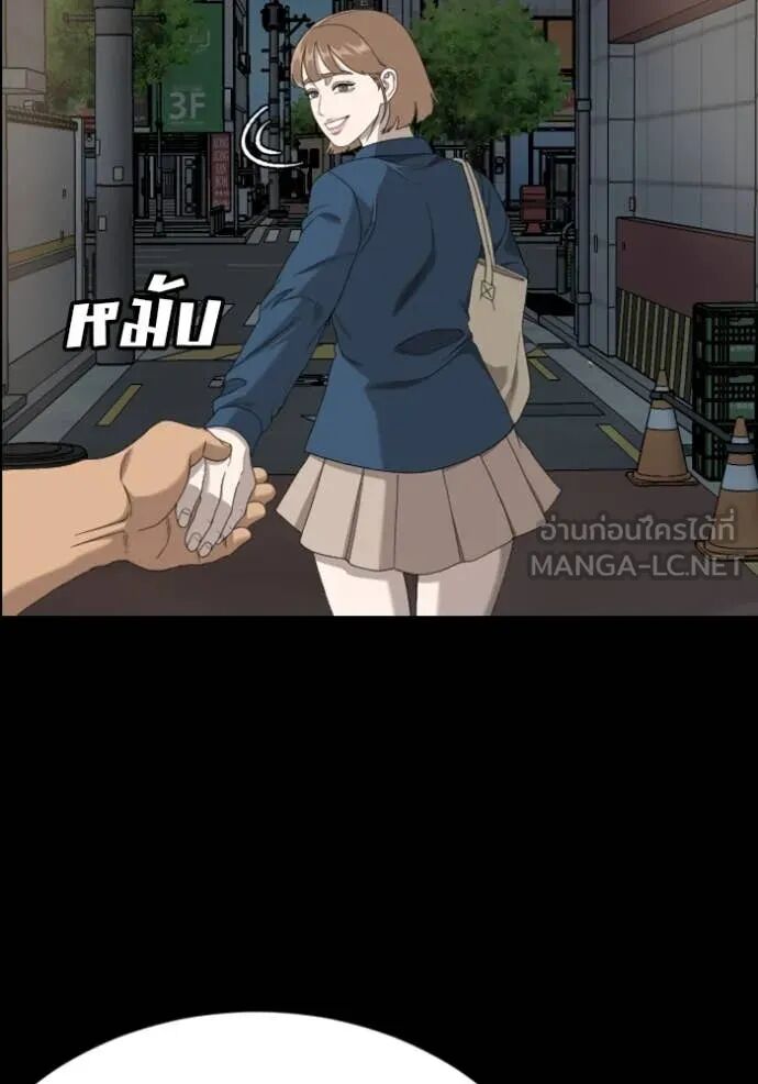 หน้า 118