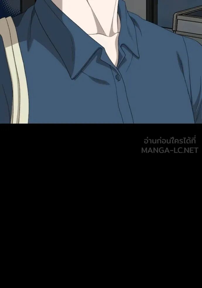 หน้า 114