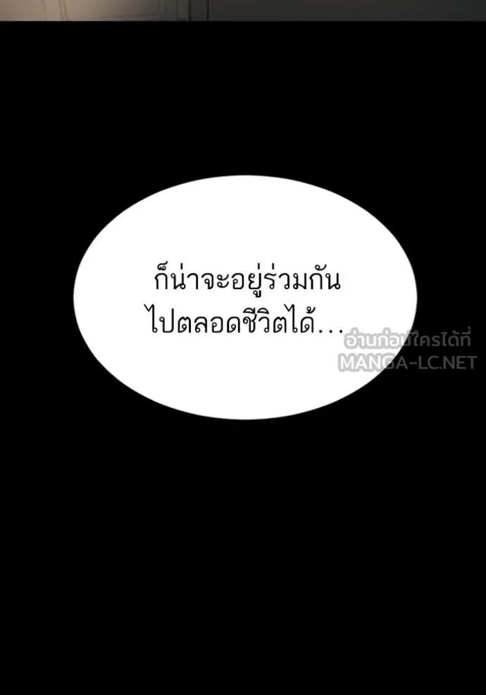 หน้า 125