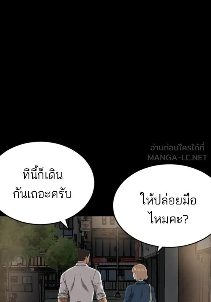 หน้า 126