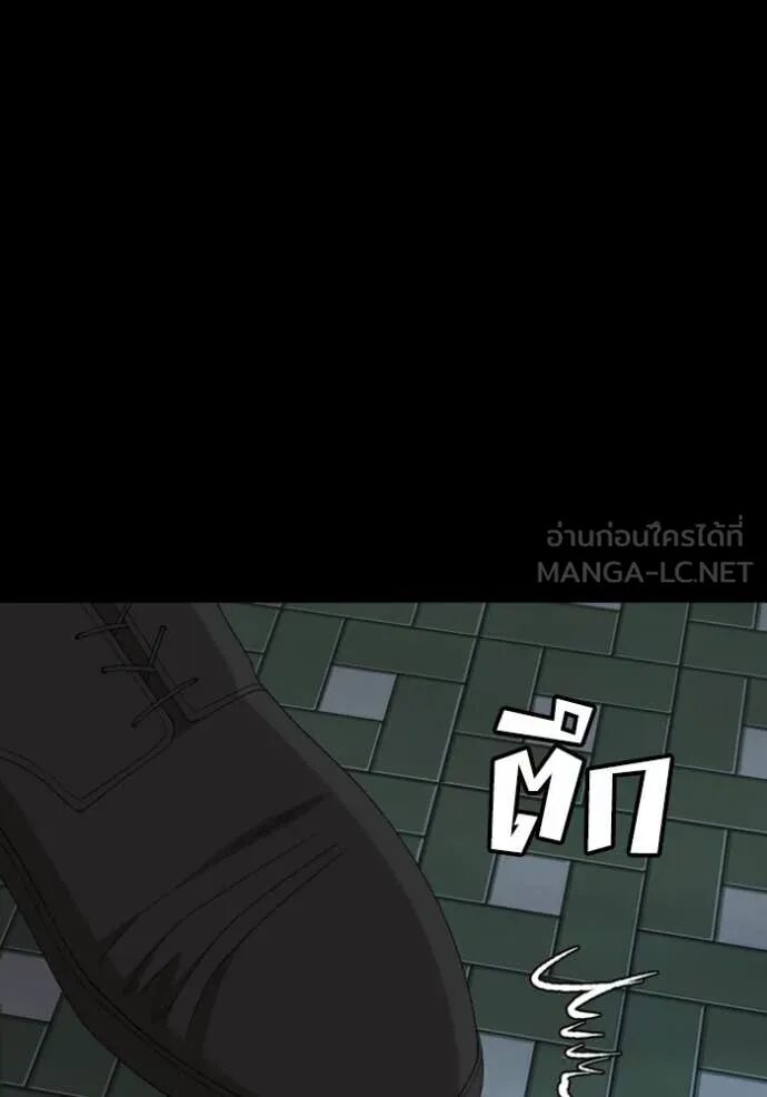 หน้า 128