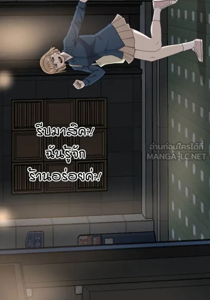 หน้า 124
