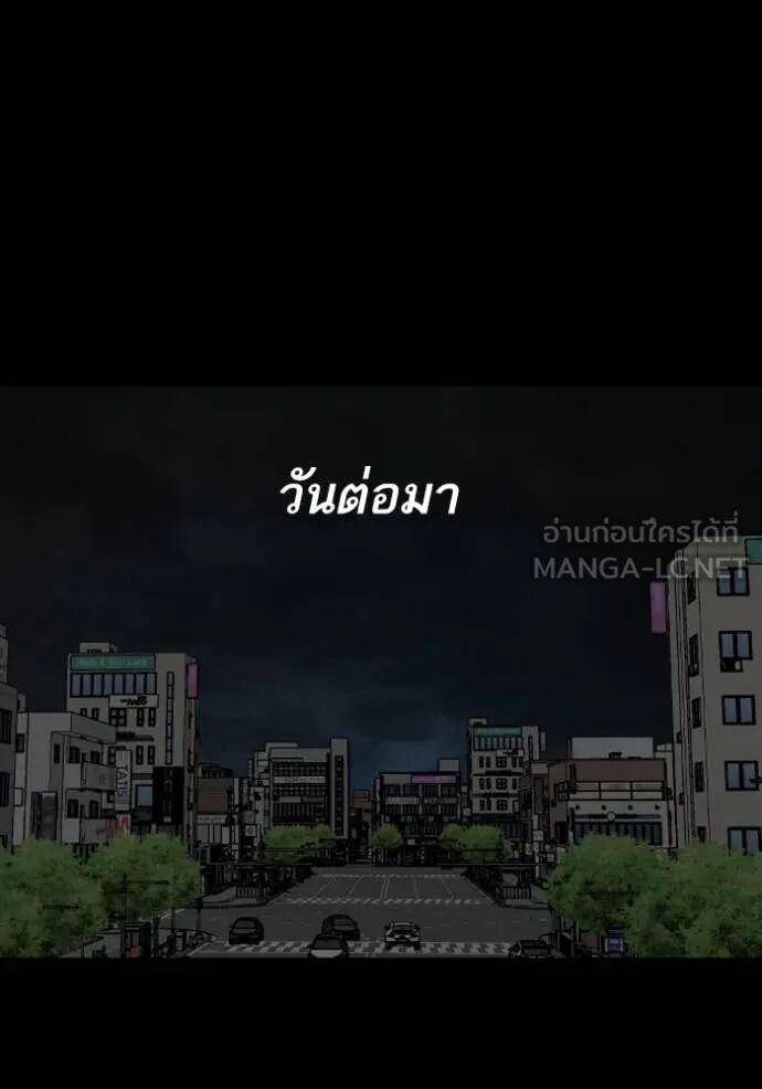 หน้า 132