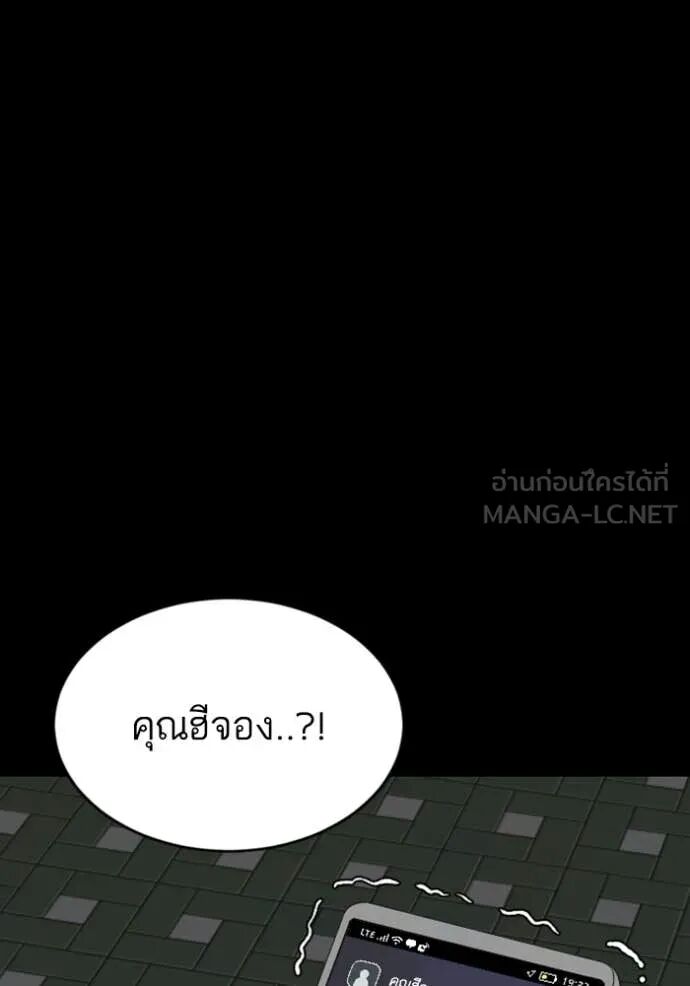 หน้า 148