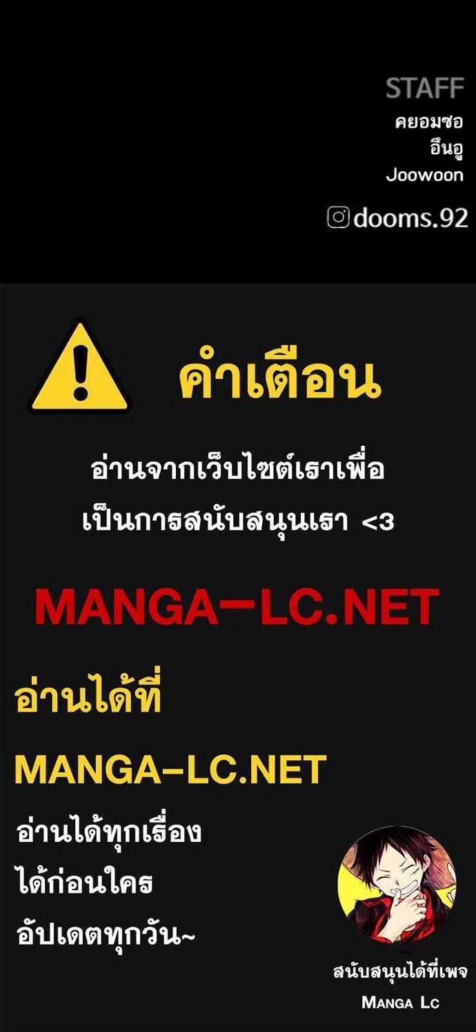 หน้า 162
