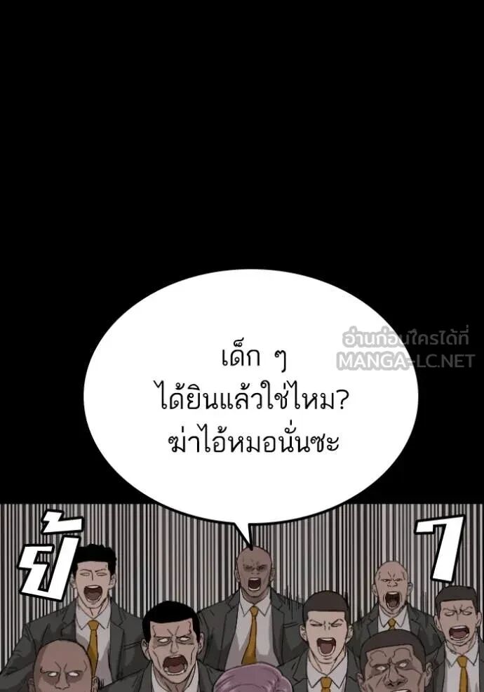 หน้า 107