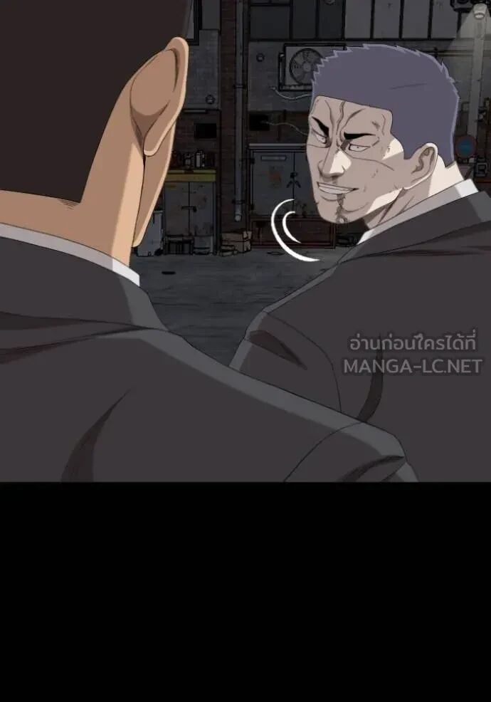 หน้า 134