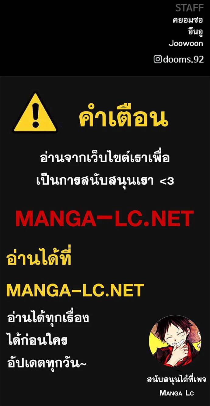 หน้า 148