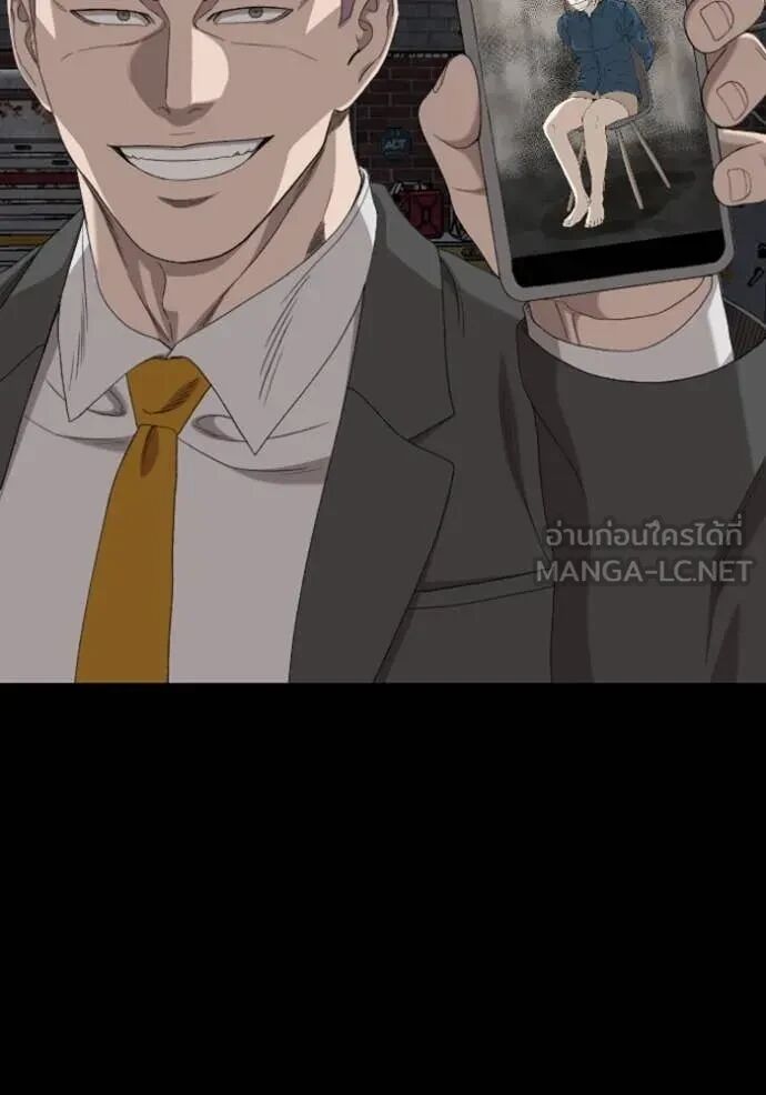 หน้า 55