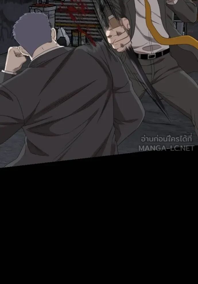หน้า 98