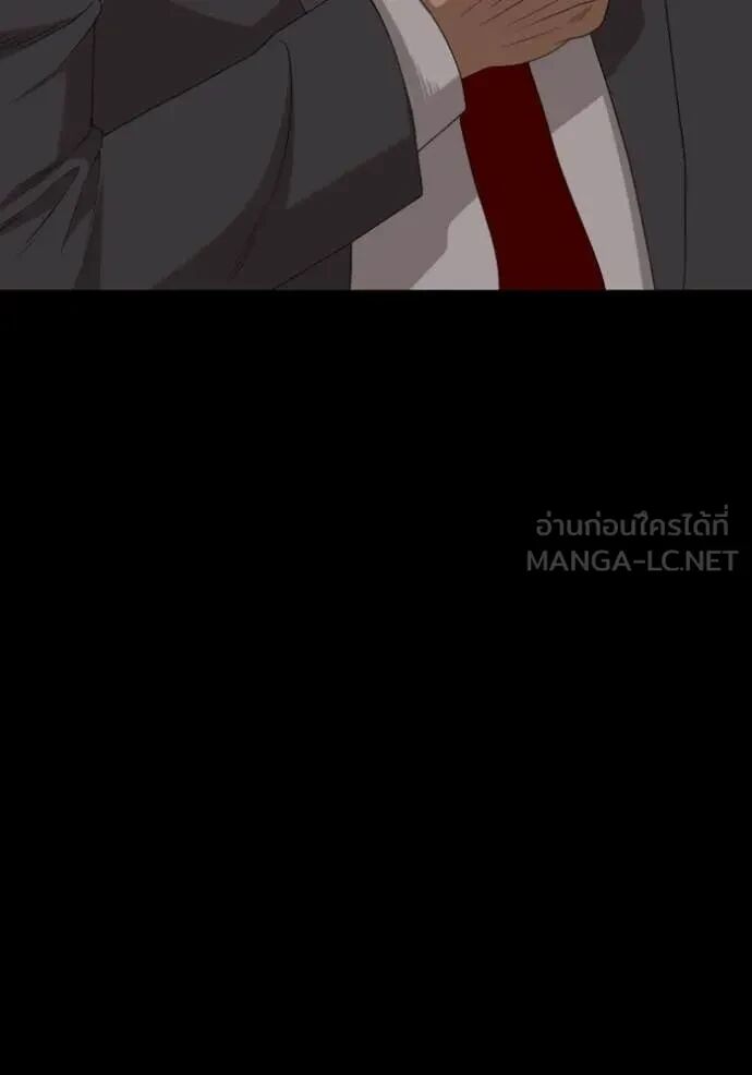 หน้า 106