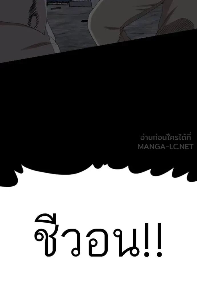 หน้า 115