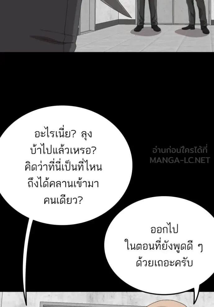 หน้า 126