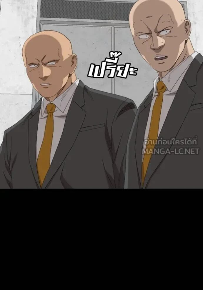 หน้า 127