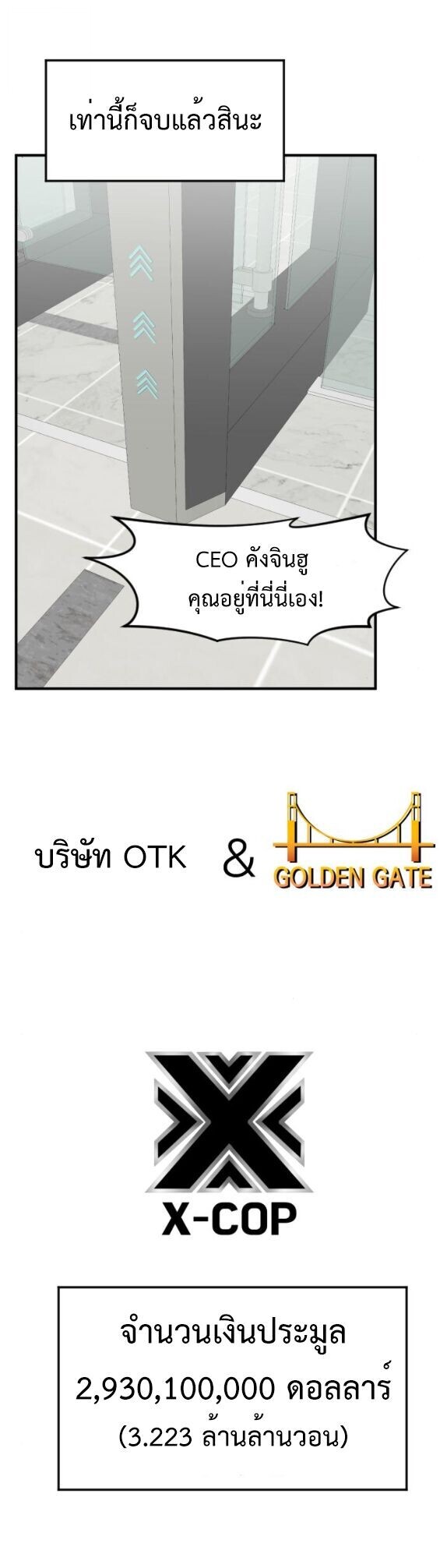 หน้า 59