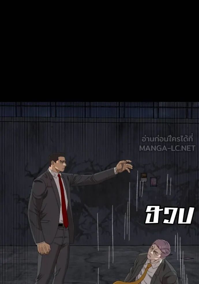 หน้า 59