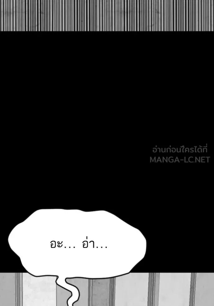 หน้า 96