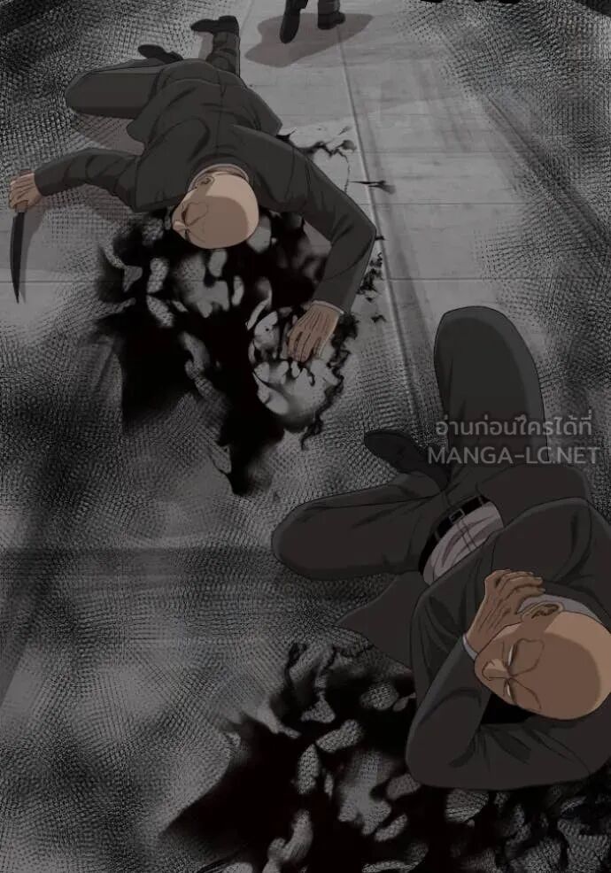 หน้า 112