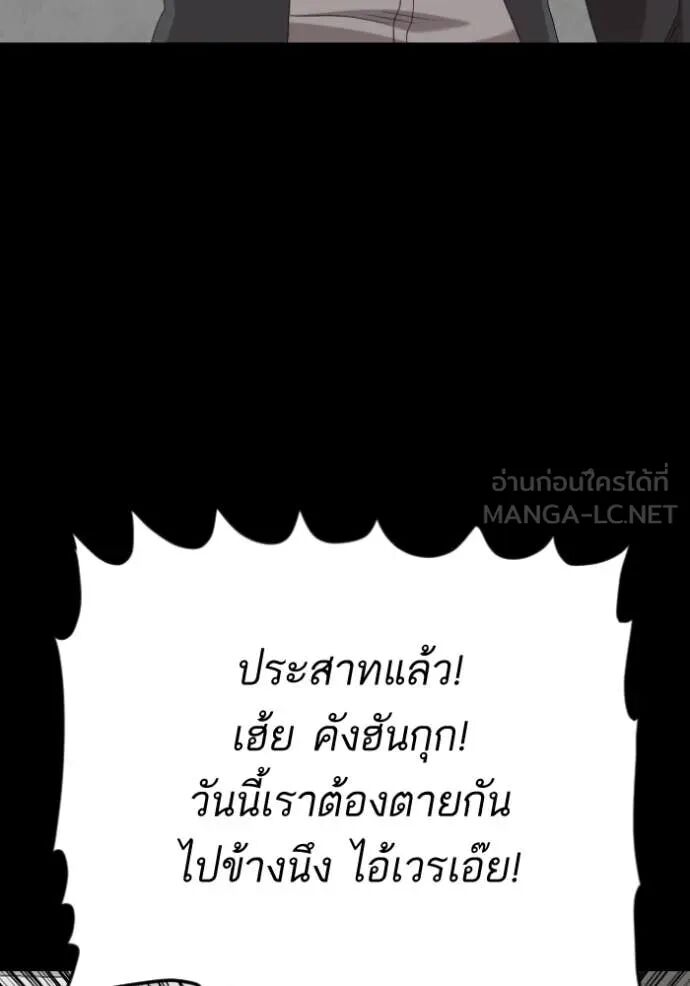 หน้า 136