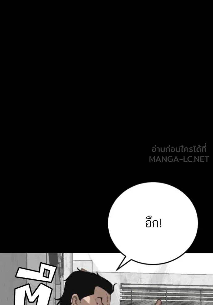 หน้า 147