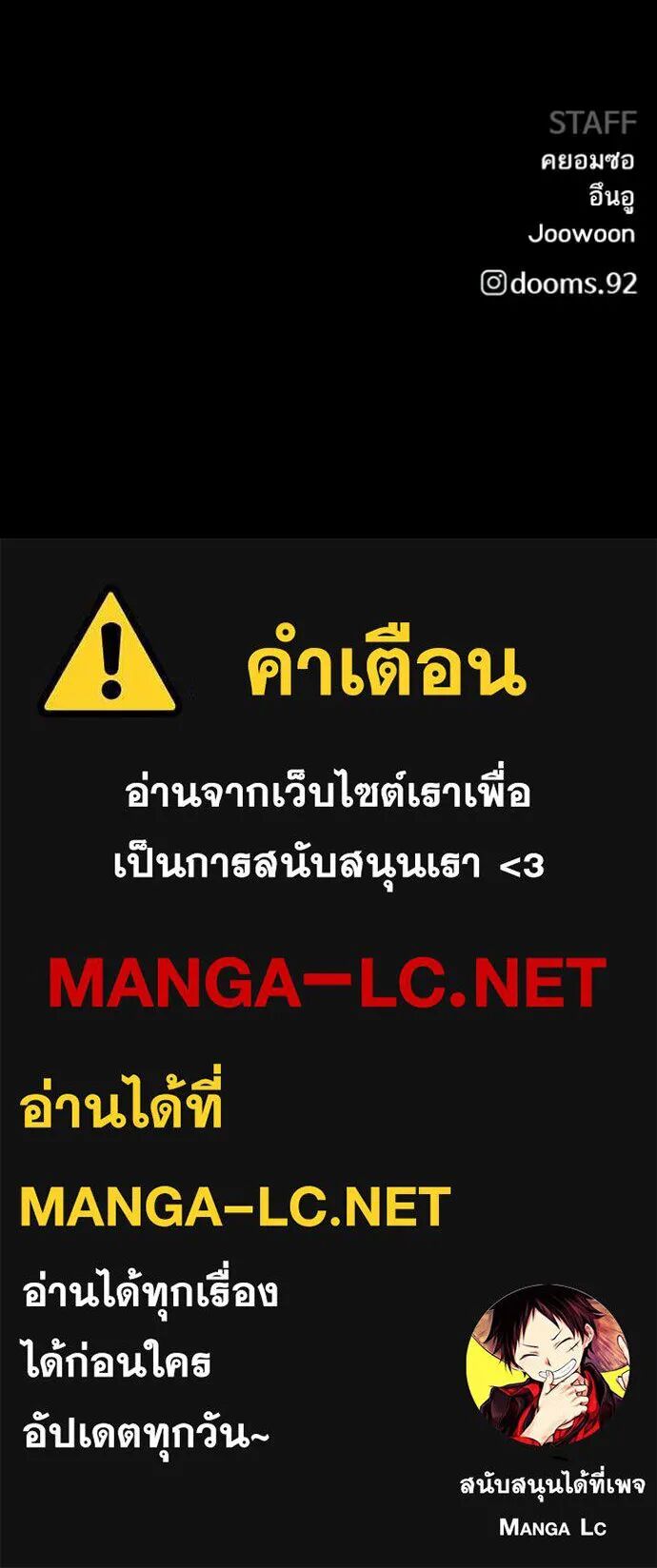 หน้า 157